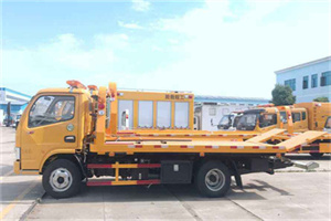 佛冈送油救援服务